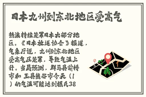麻花传剧原创mv免费观看全集